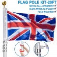 Voilamart 20ft Aluminium Sectional Flagpole Kit for Outdoor Garden Telescopic Flag Pole + UK Flag