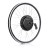48V 1500W 29" Rear Brushless Gearless Hub Motor Wheel