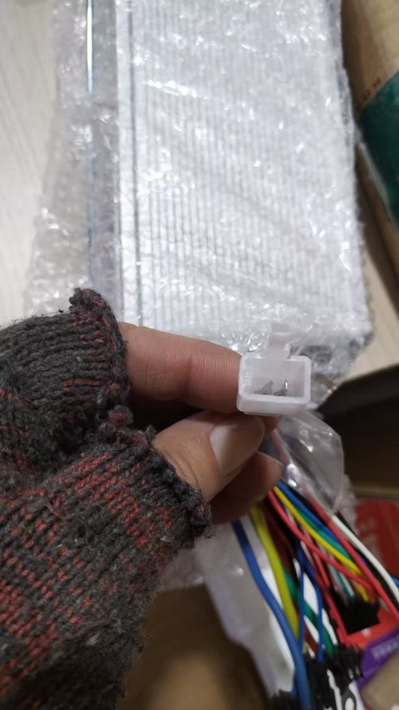 controller light cable